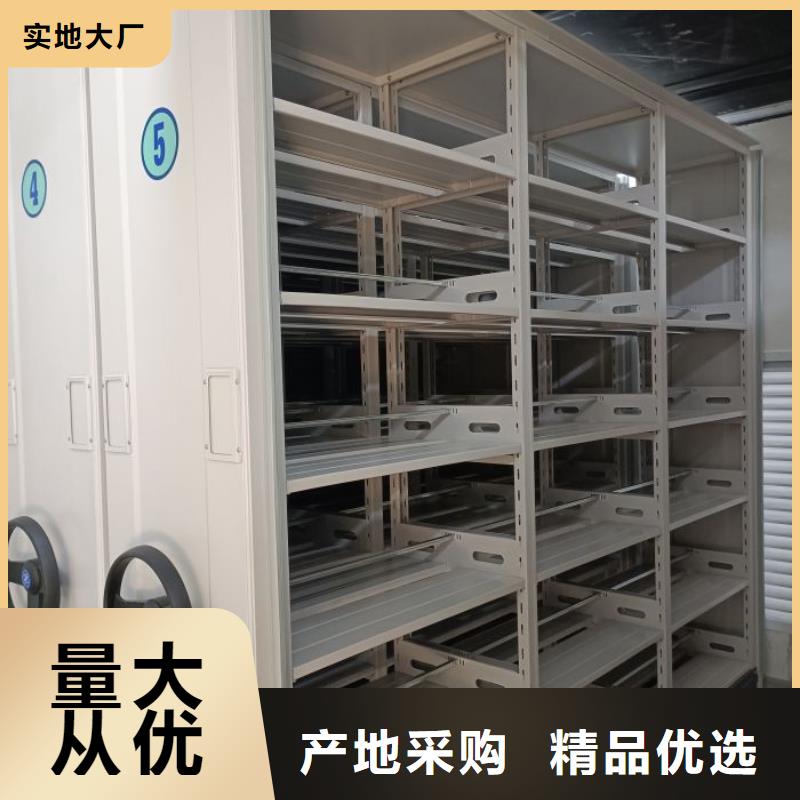 厂家销售【鑫康】橱式手动密集架