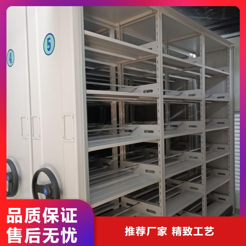 让利销售【鑫康】磁带密集架