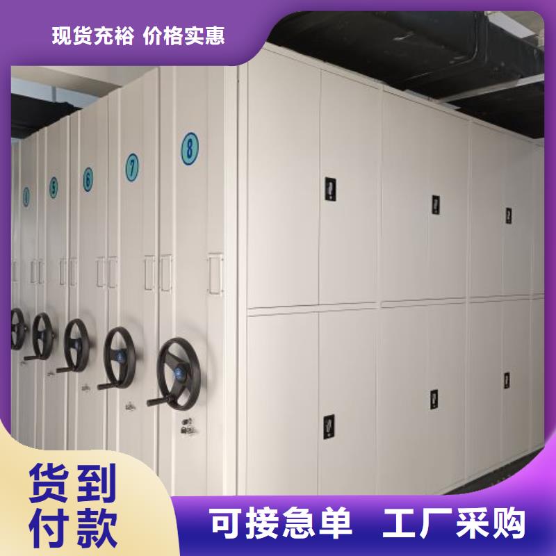 恭请咨询【鑫康】回转档案柜