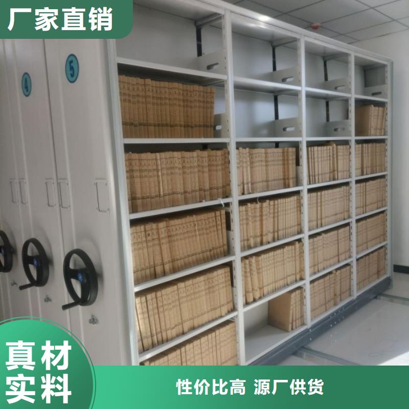 哪里有销售【鑫康】双柱密集架