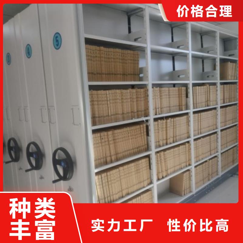 移动文件柜-热线开通中