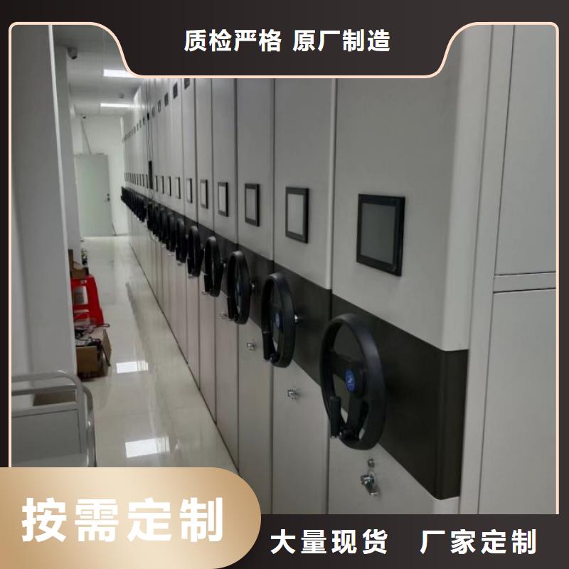 源头厂货【鑫康】香樟木密集架