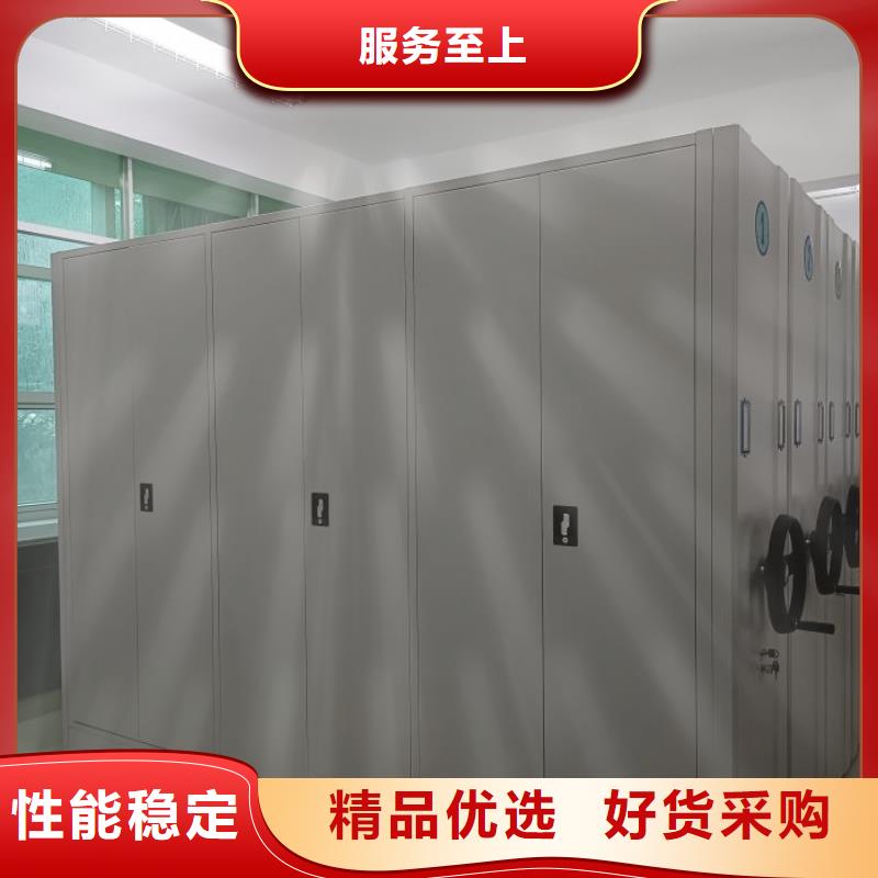 原装现货【鑫康】樟木密集柜