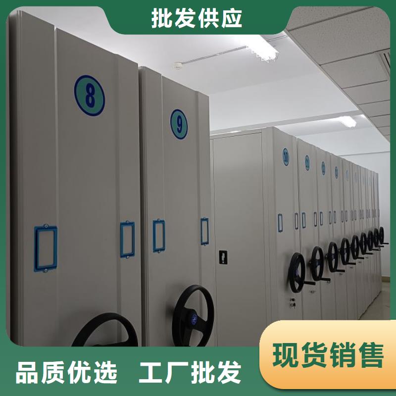 恭请咨询【鑫康】回转档案柜