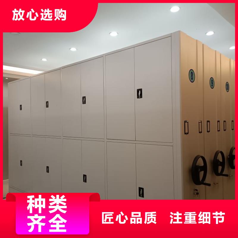 加固型密集架口碑