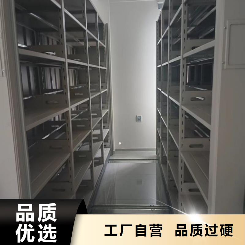 移动文件柜-热线开通中