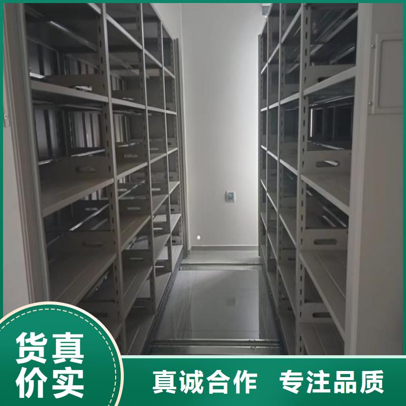 比较便宜【鑫康】种子密集架