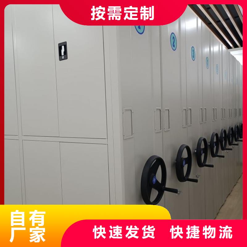 靠谱的圆盘式手动密集柜供货商