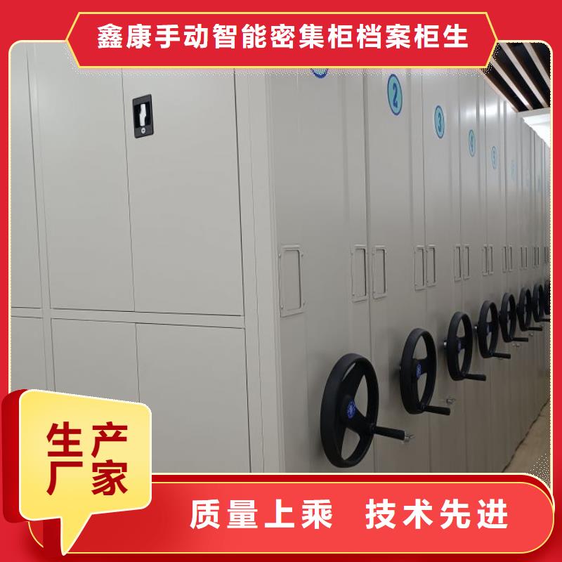 原装现货【鑫康】樟木密集柜