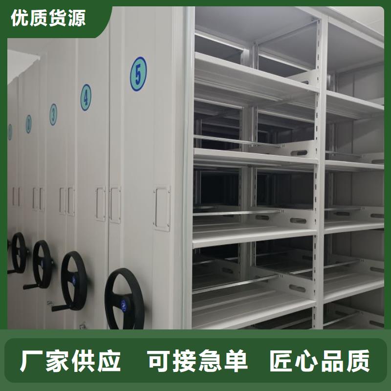 技术服务【鑫康】保密资料柜