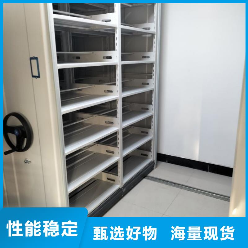 手动型摇臂式密集柜省心省钱