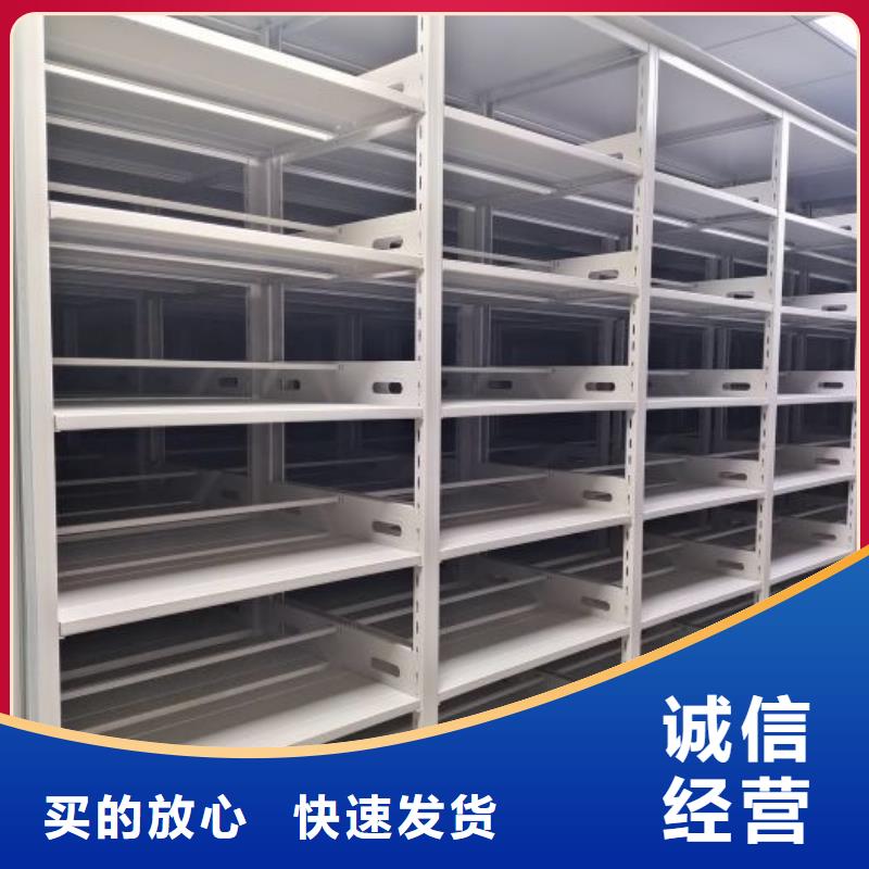 恭请咨询【鑫康】回转档案柜