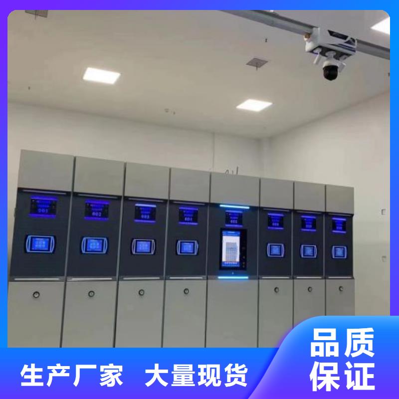 手摇移动密集柜实力商家