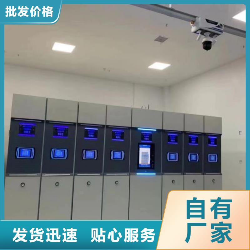 手摇密集活动柜生产厂家欢迎订购