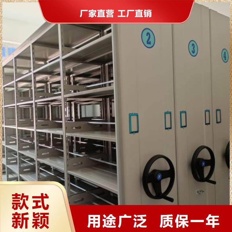 欢迎访问【鑫康】乐东县厨式密集架