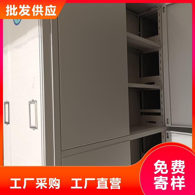 分销商【鑫康】手摇密集移动柜