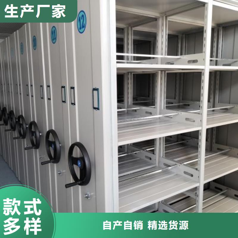 移动文件柜-热线开通中