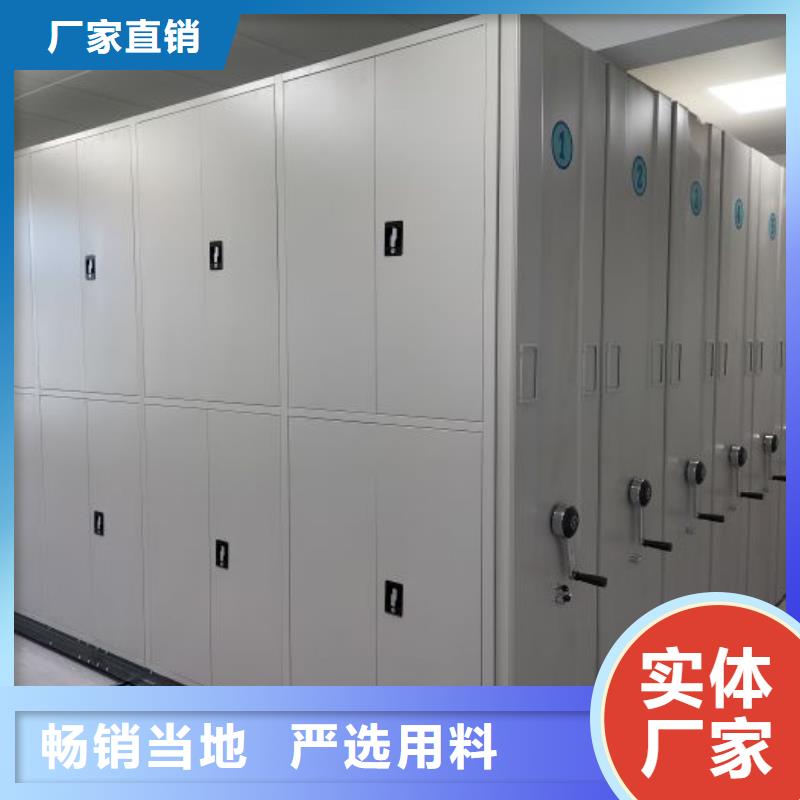 原装现货【鑫康】樟木密集柜