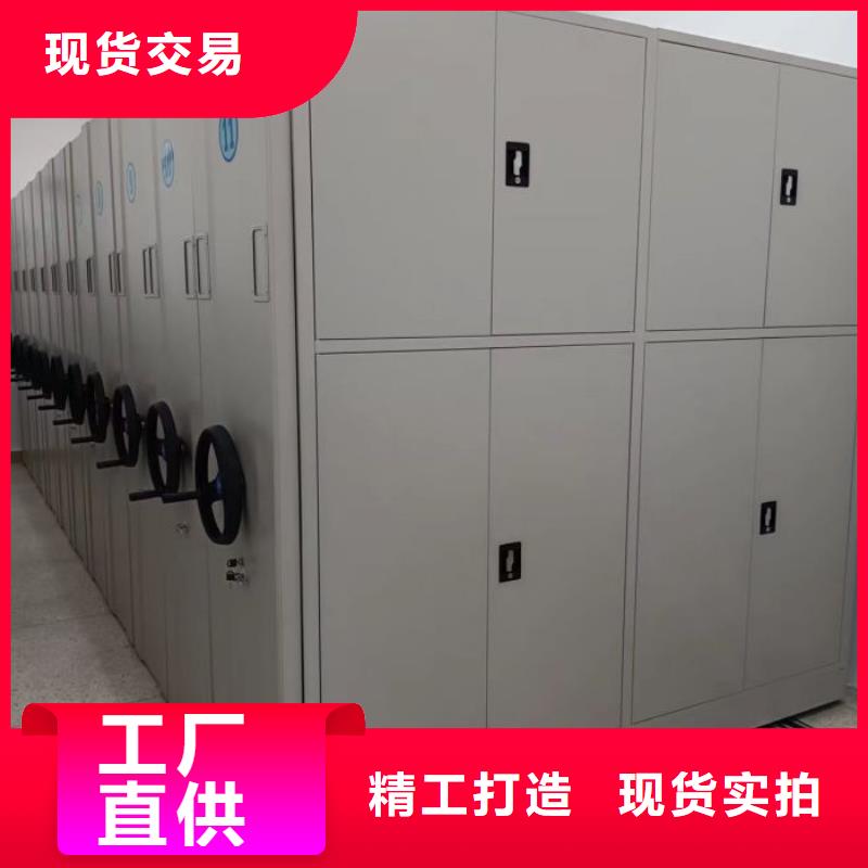源头厂货【鑫康】香樟木密集架