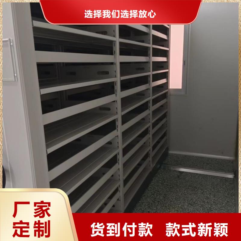 销售密集图书柜_优质厂家