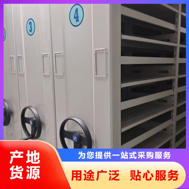 智能电表库密集架欢迎致电