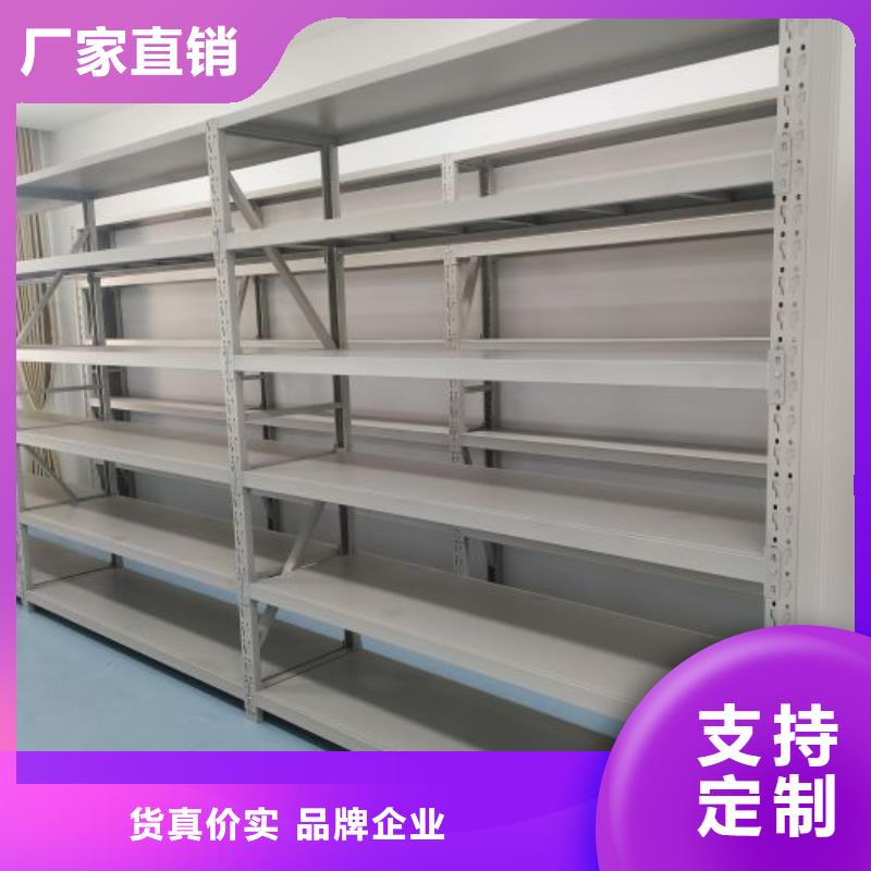 经验丰富的办公室密集柜经销商