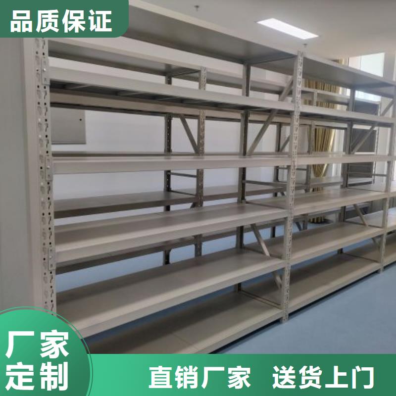 报价单【鑫康】橱式手动密集架
