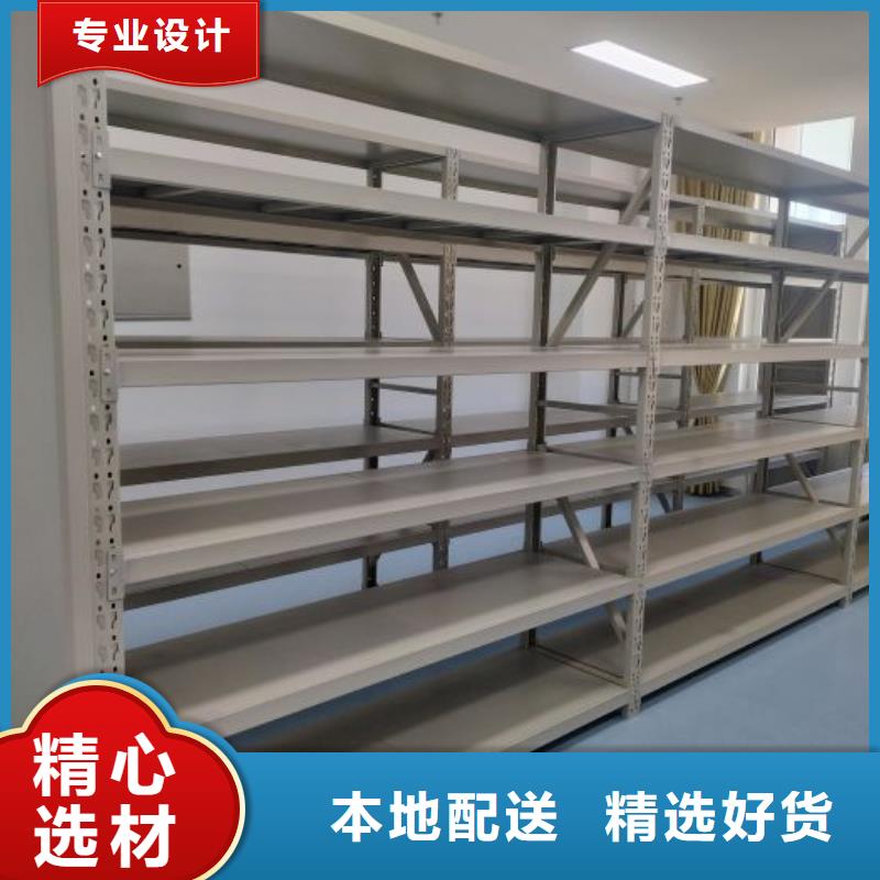 交易市场【鑫康】办公室密集柜