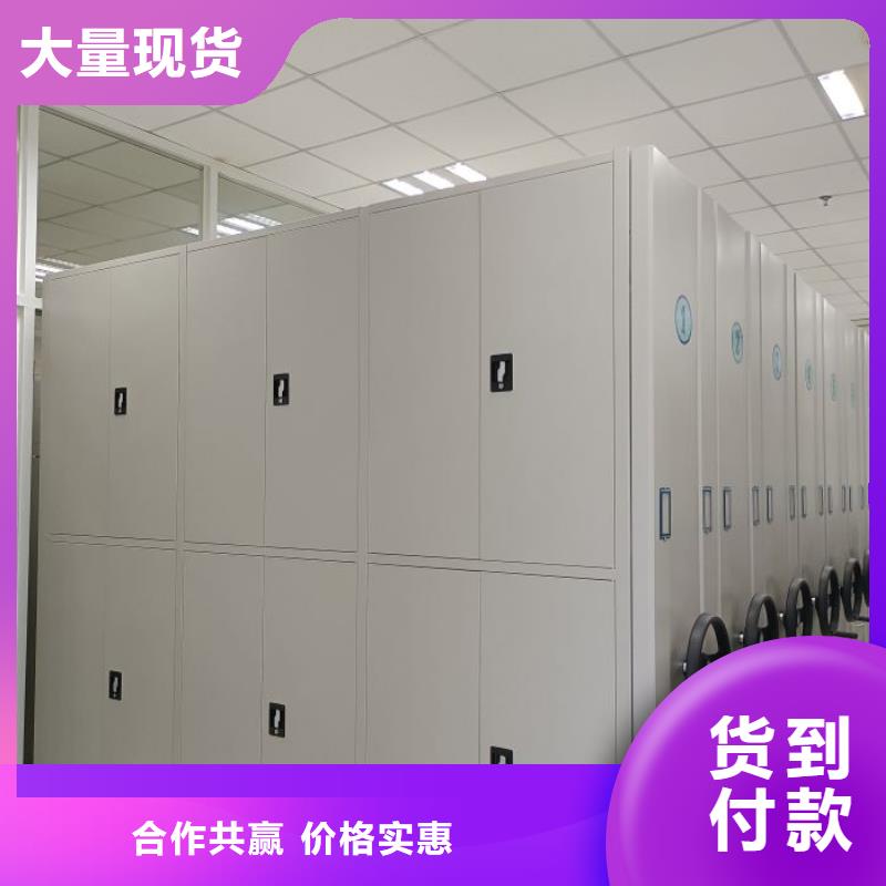 厂家服务【鑫康】临高县密集型移动架