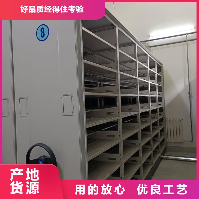 半封闭手摇密集架生产技术精湛