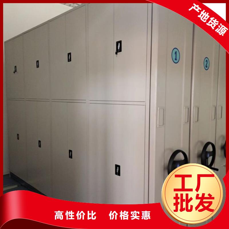 智能密集架随时询价