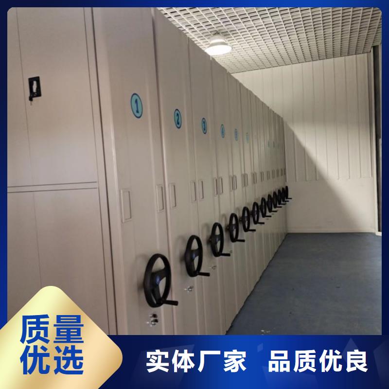 档案室三化一体密集柜厂家放心购