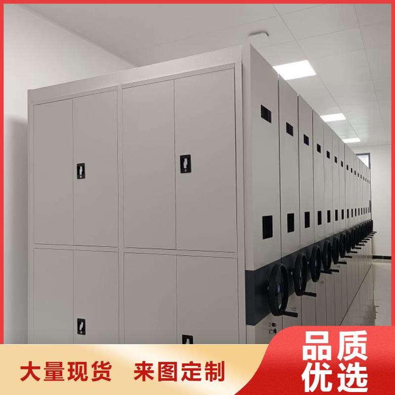有实力的智能电动密集书架厂家