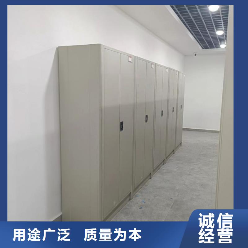 怎么代理【鑫康】密集档案资料柜