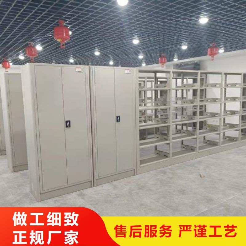 电表密集架厂家_电表密集架