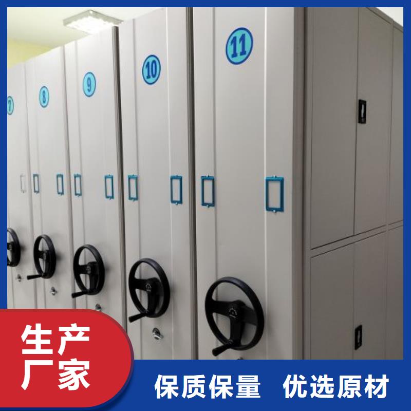 新的服务【鑫康】保密铁皮柜