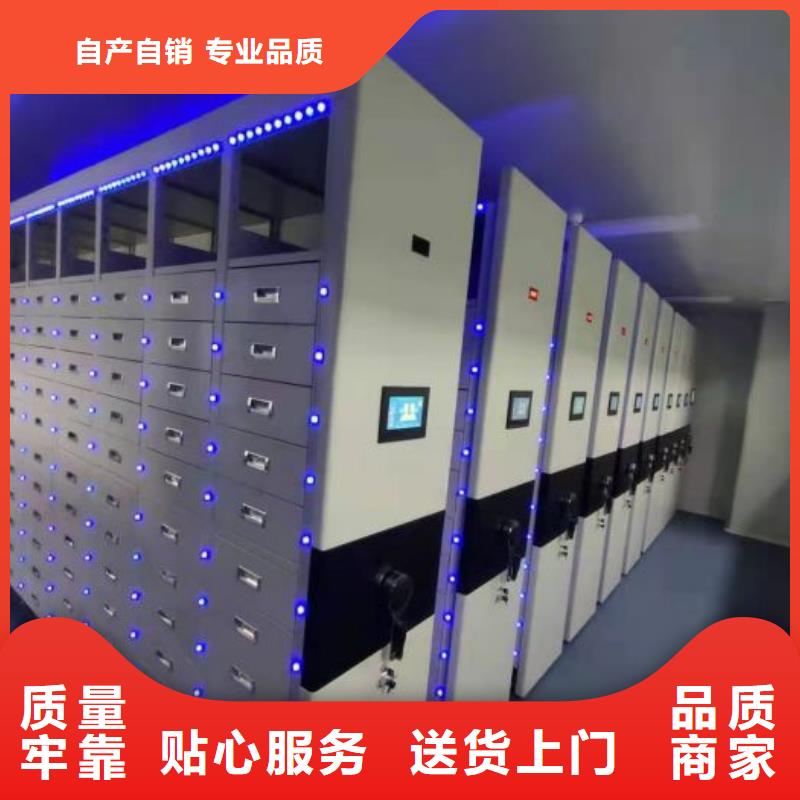 文件档案柜-文件档案柜值得信赖