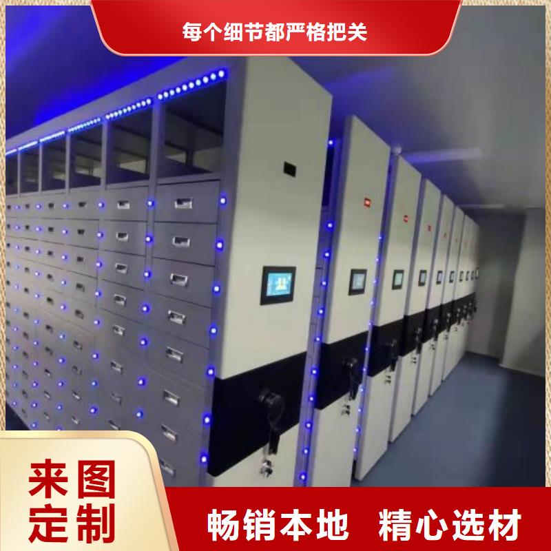 五层双面档案架让利促销