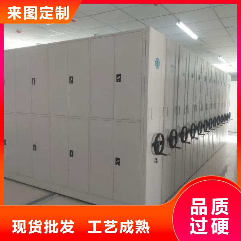 供应电动密集柜_优质厂家