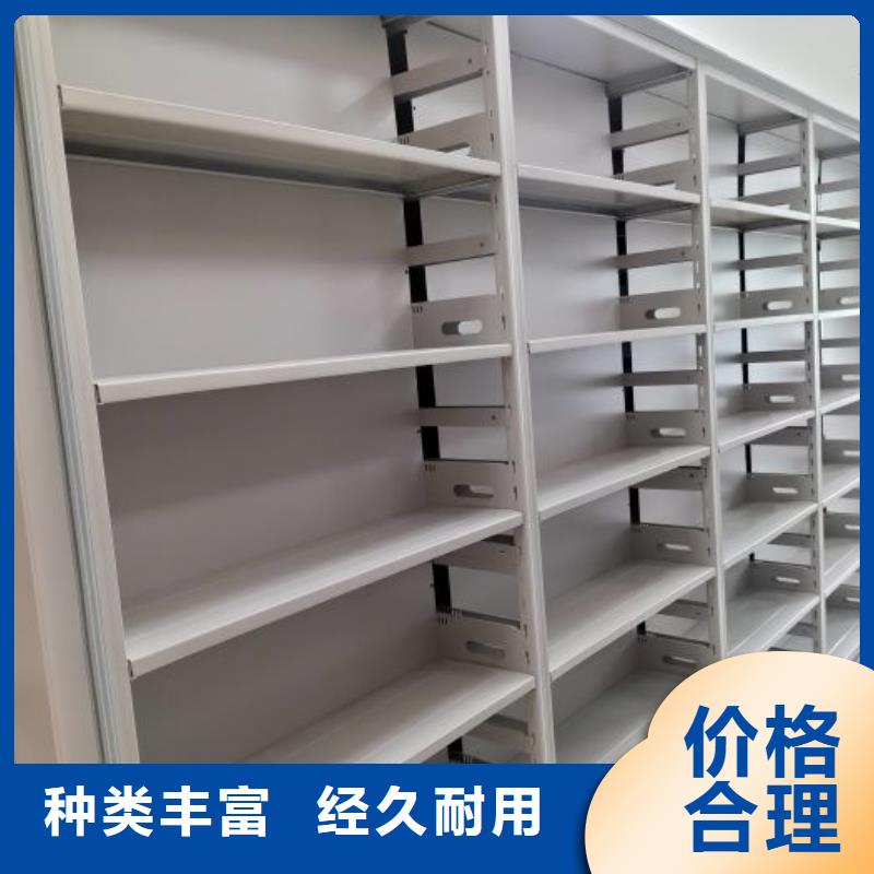 客户满意【鑫康】样品密集架