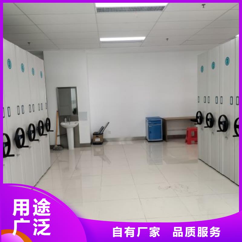 优质供应商【鑫康】手动档案室密集柜