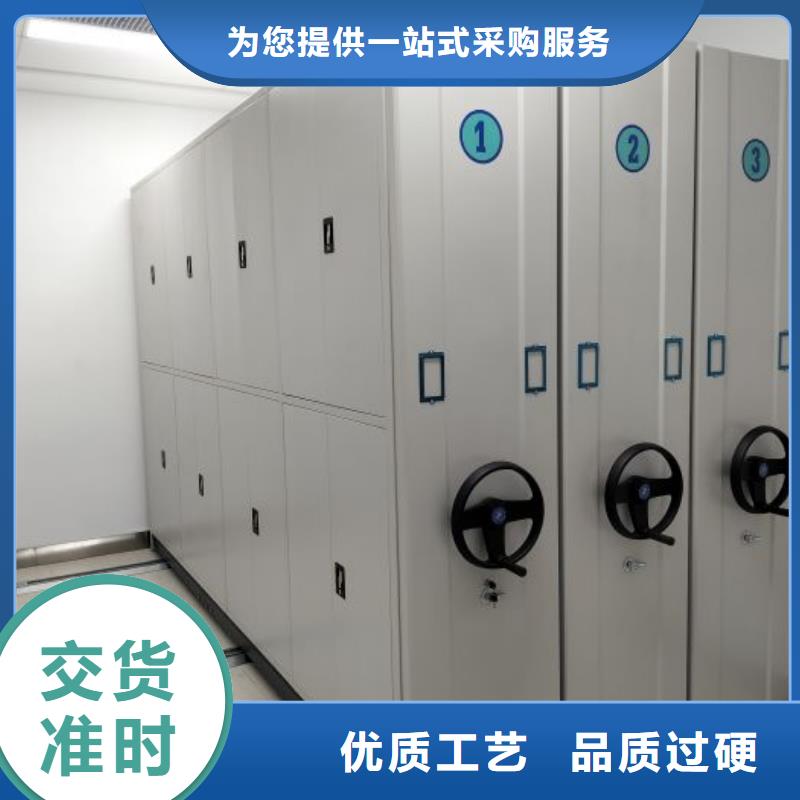 手摇移动密集柜工厂-厂家