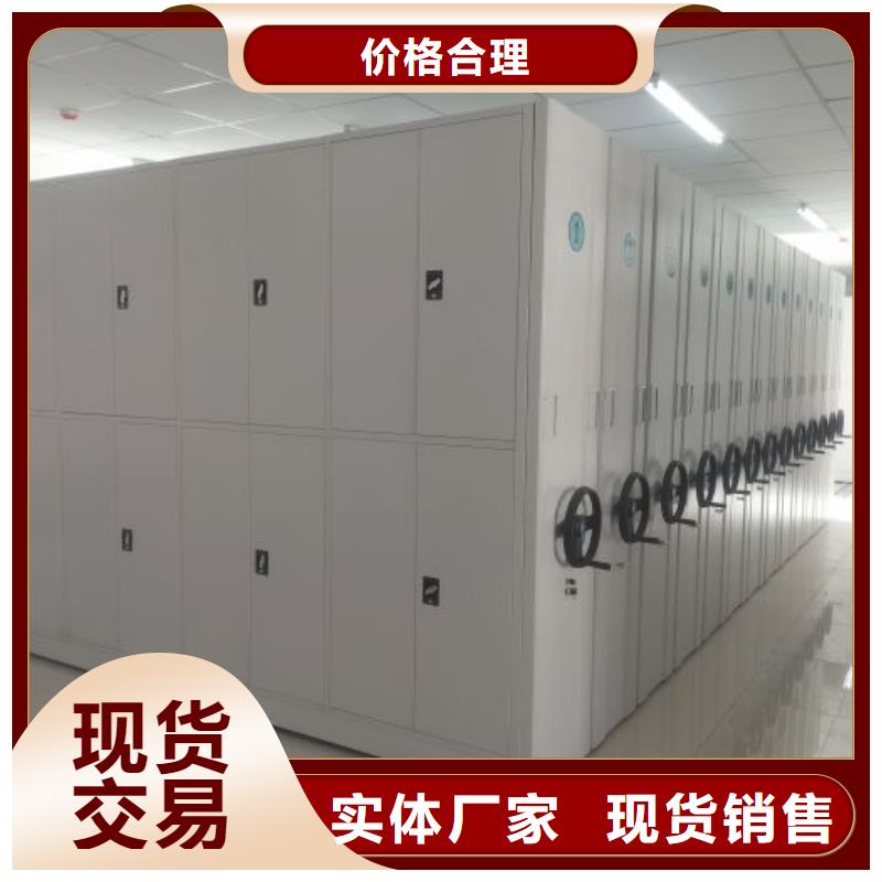 新的服务【鑫康】保密铁皮柜