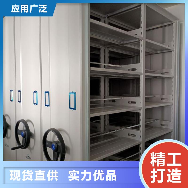 重信誉挂网式密集架厂家直销