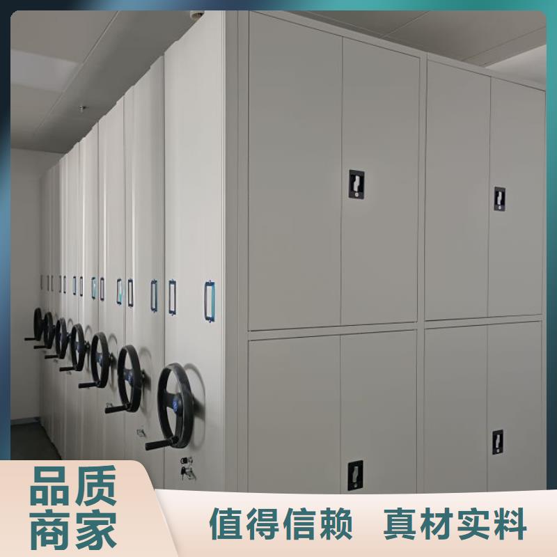 图书馆智能密集书架市场价