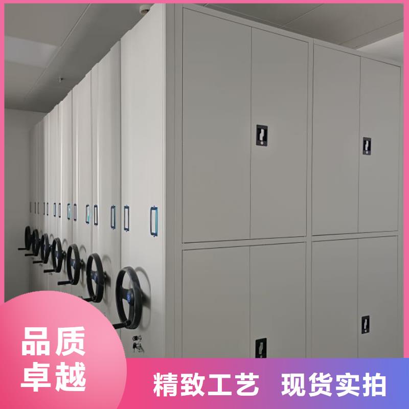 手摇动密集架厂家，定制