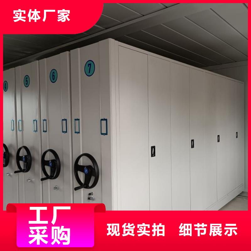 铁质档案架生产公司