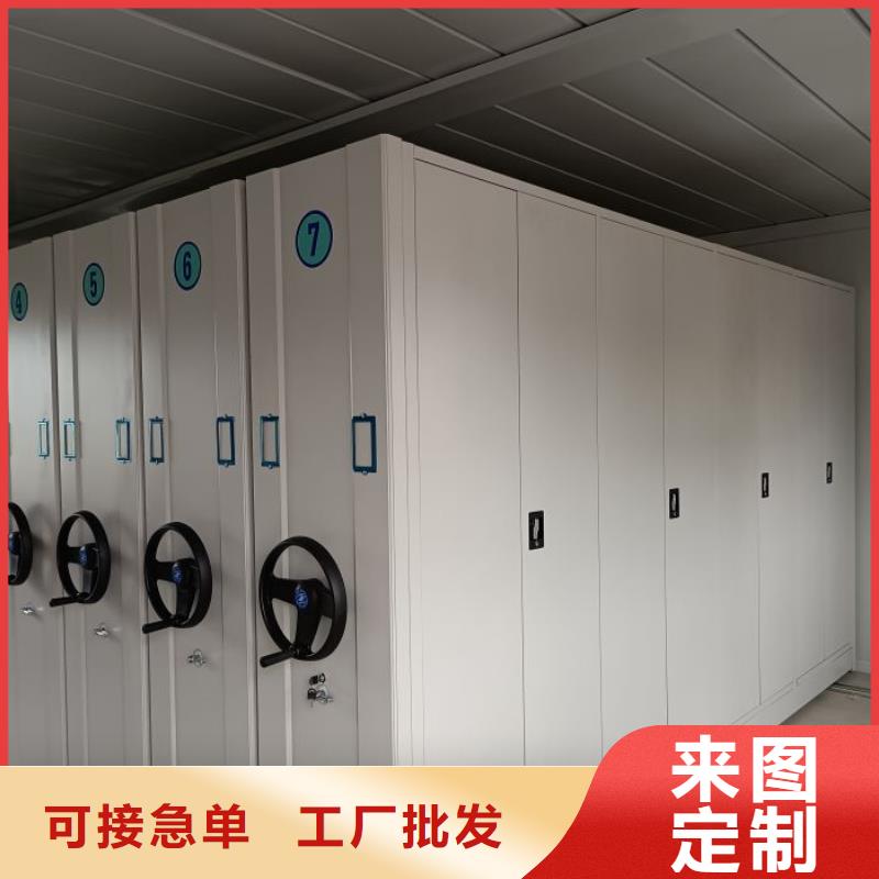 规格齐全的玻片密集柜基地