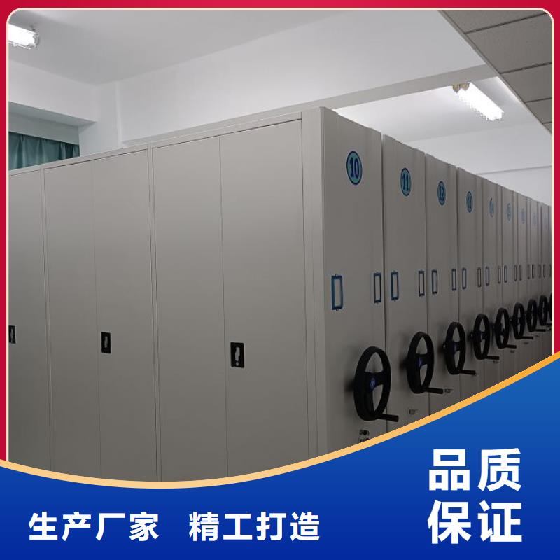 代理商【鑫康】加固型密集架
