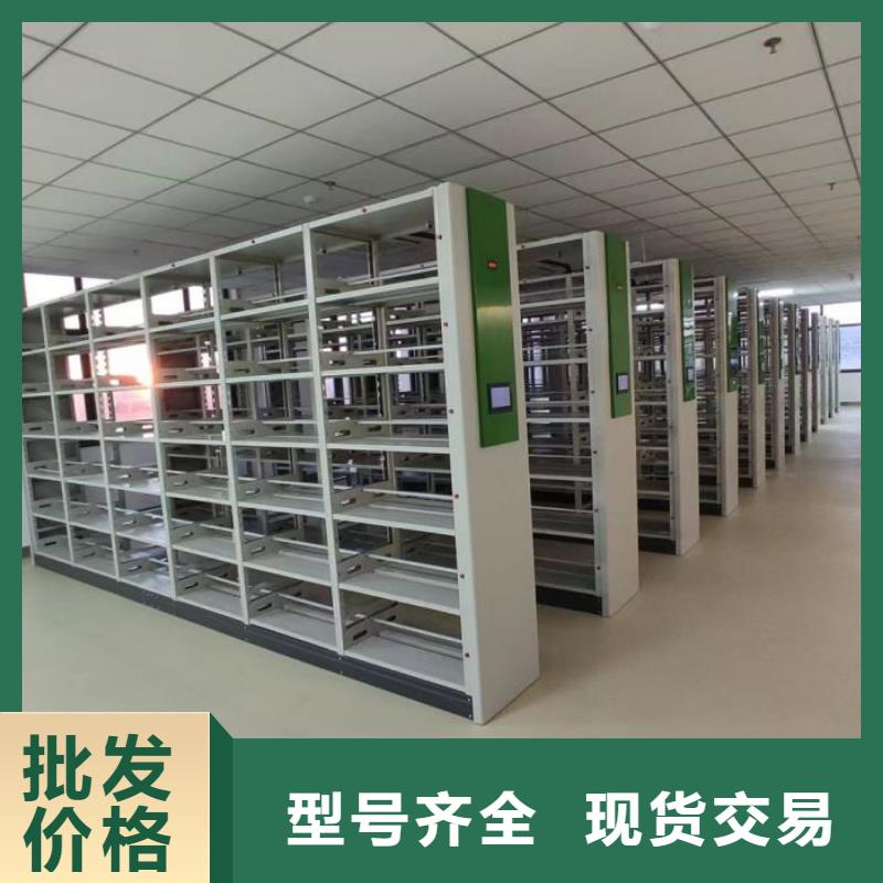 供应档案手摇密集架的批发商